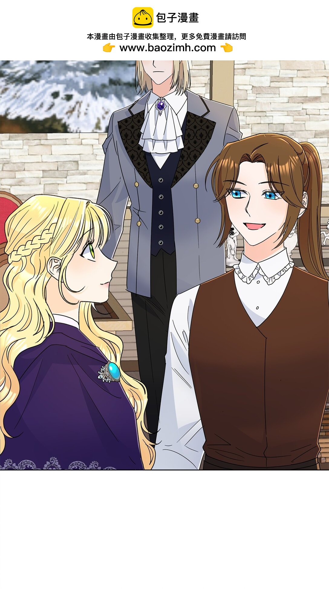 59 奇怪的人(1/2)-第59话