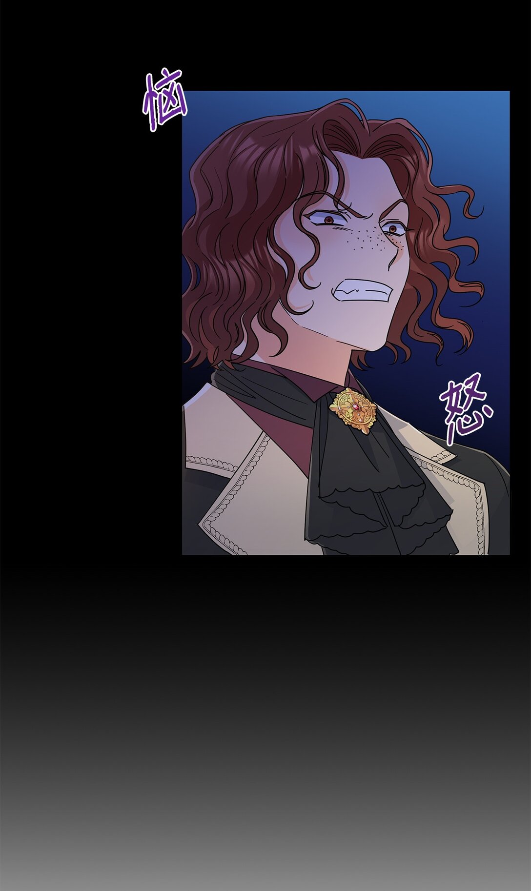 59 奇怪的人(1/2)-第59话