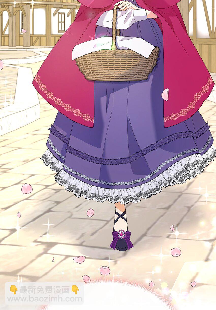 07 有计划的&ldquo;偶遇&rdquo;(1/2)-第7话