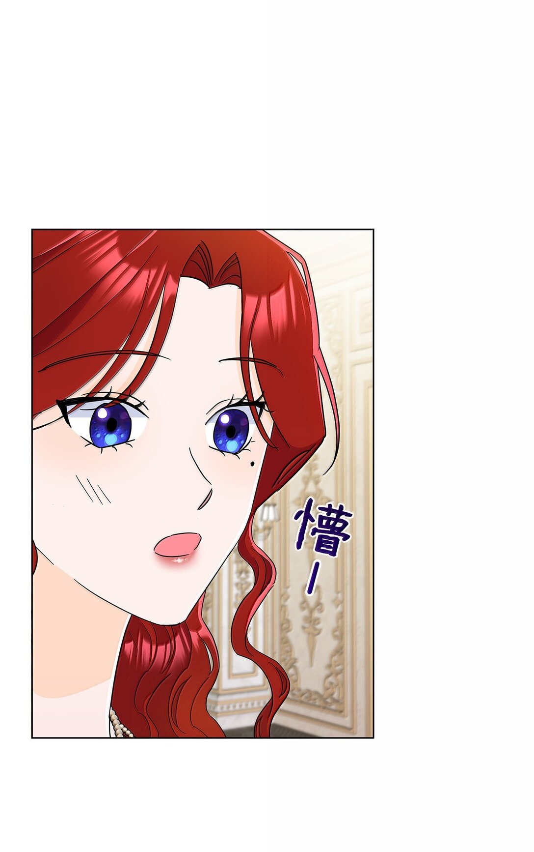 63 不能结婚(1/2)-第63话