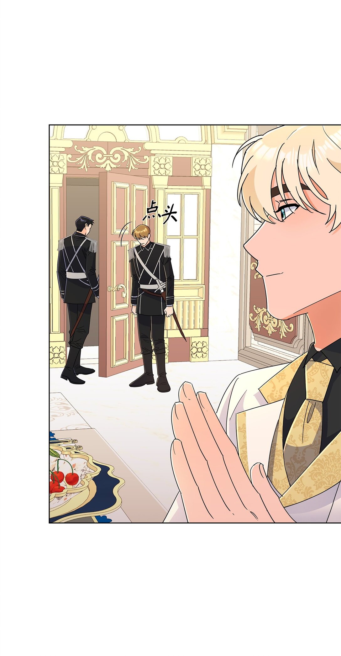 65 阴谋(1/2)-第65话