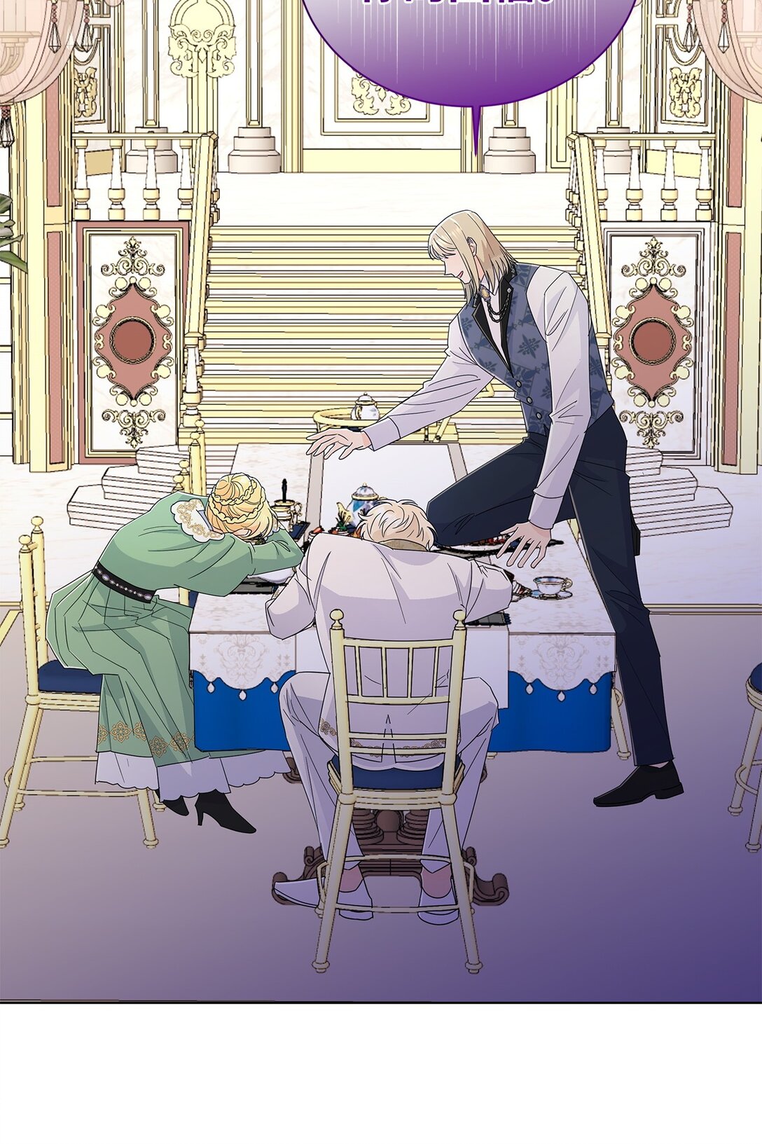 65 阴谋(1/2)-第65话