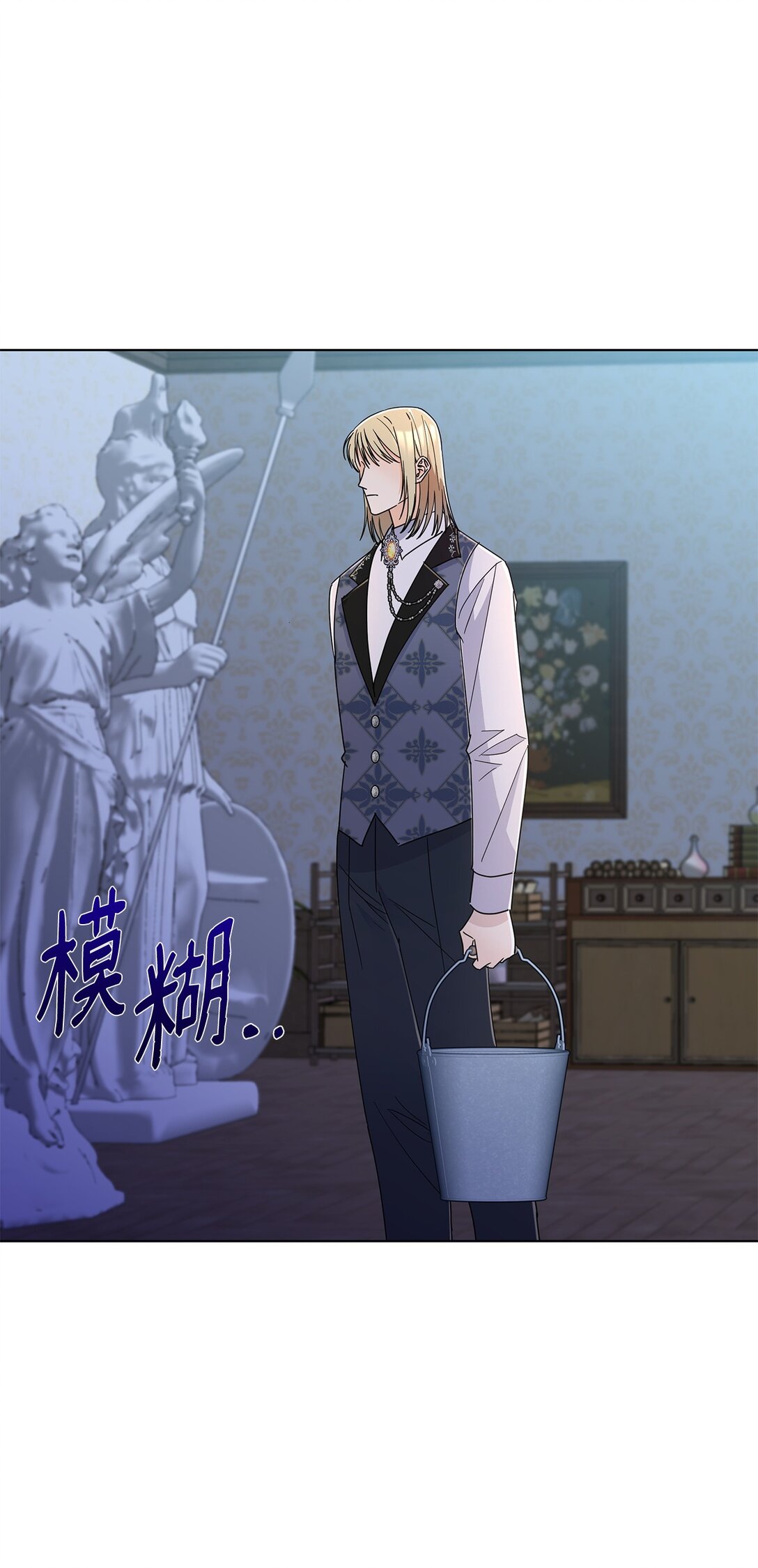 65 阴谋(1/2)-第65话