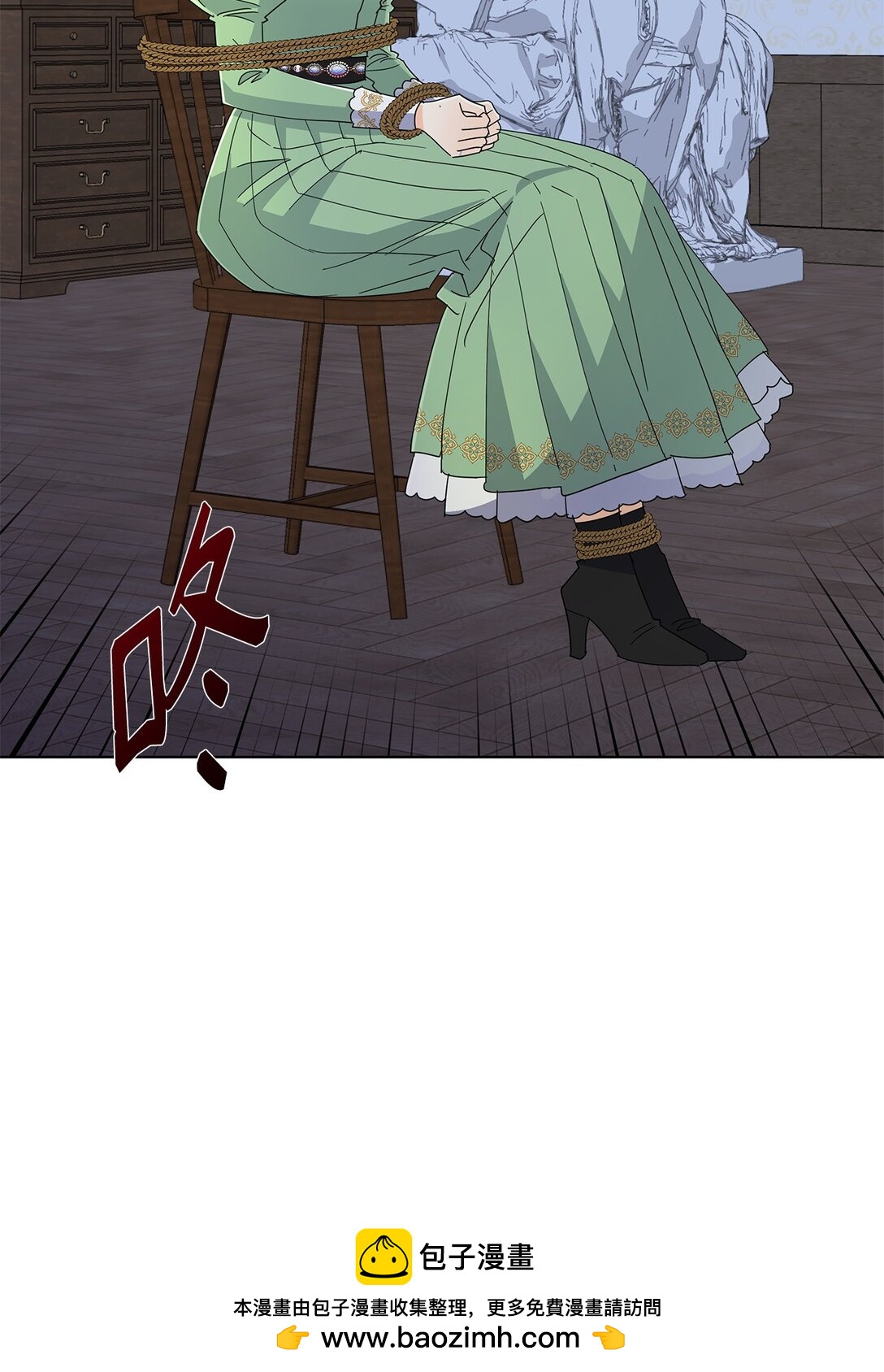 65 阴谋(1/2)-第65话