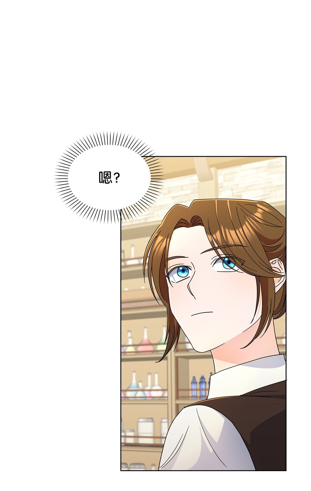 69 揭幕式(1/2)-第69话