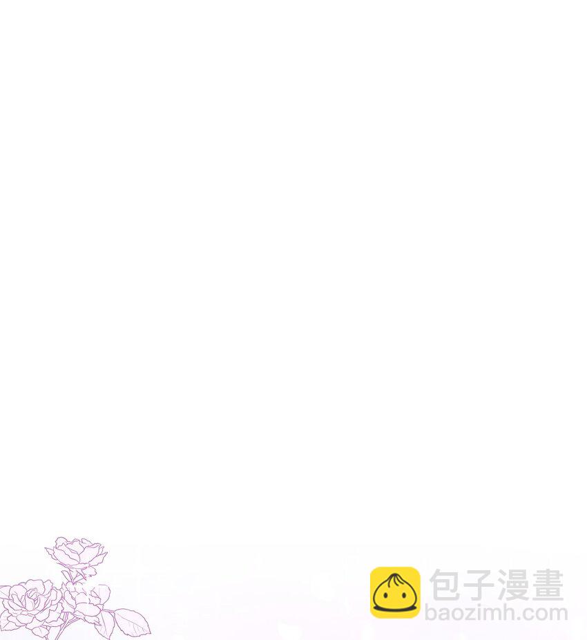 09 按摩手部(1/2)-第9话