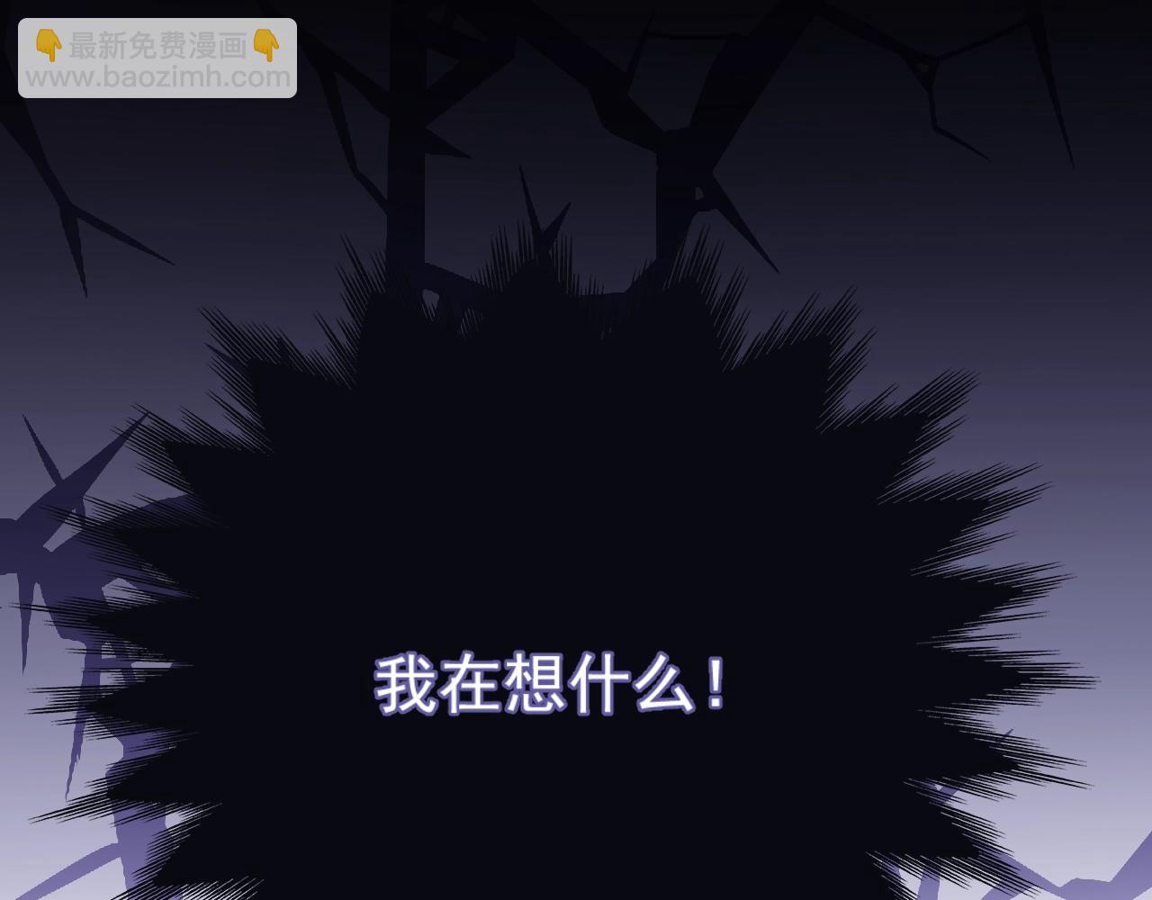 第9话 突如其来的好(1/3)-第9话