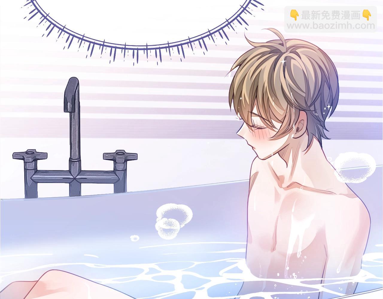 第9话 突如其来的好(1/3)-第9话