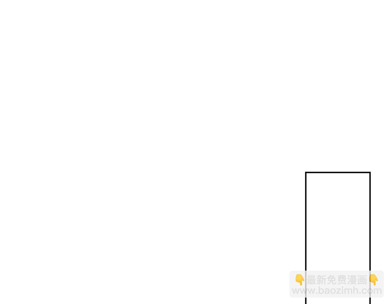 第9话 突如其来的好(1/3)-第9话