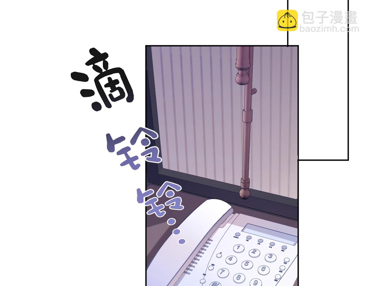 第9话 突如其来的好(1/3)-第9话