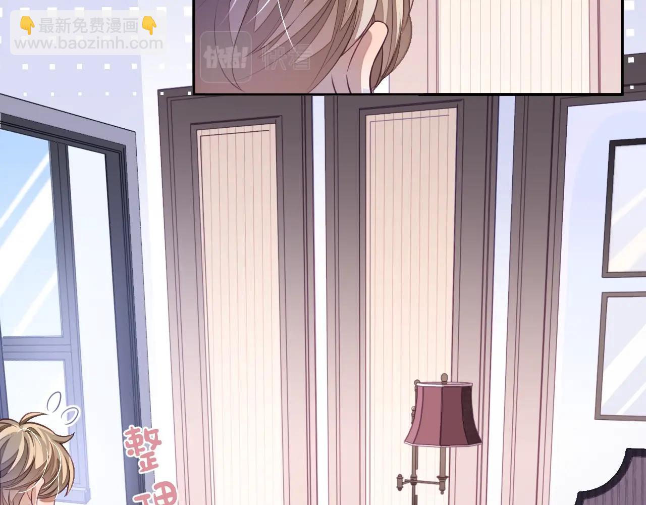 第9话 突如其来的好(1/3)-第9话