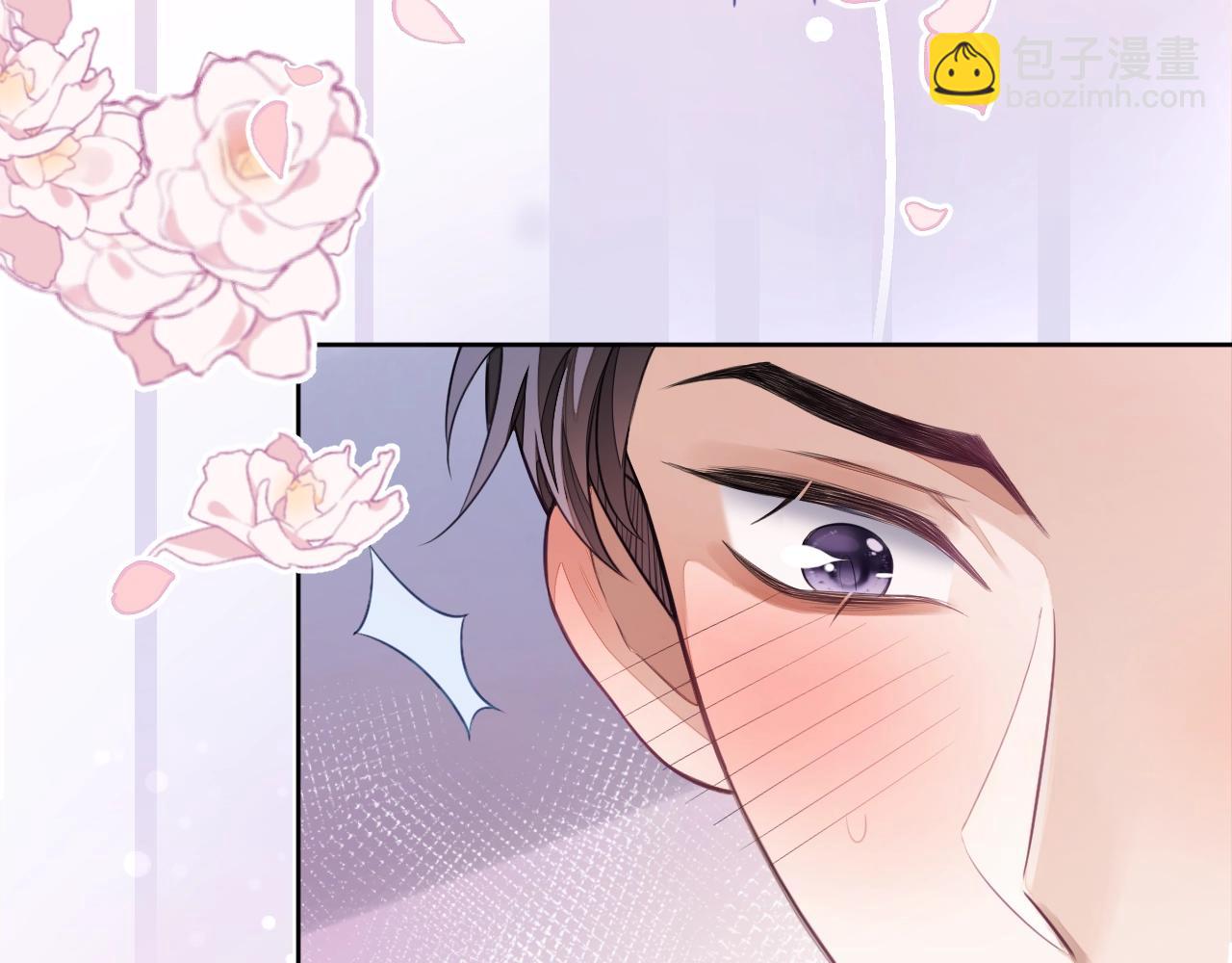 第9话 突如其来的好(1/3)-第9话