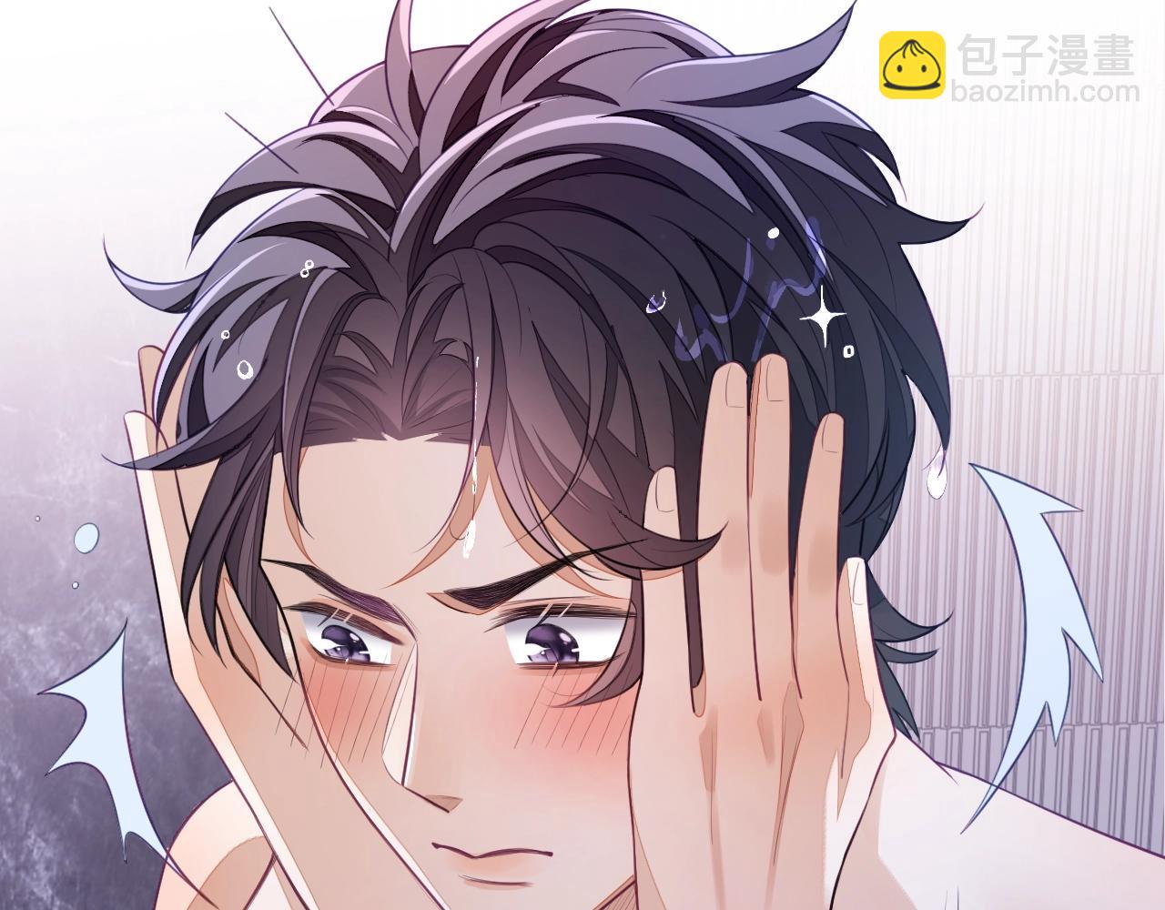 第9话 突如其来的好(1/3)-第9话