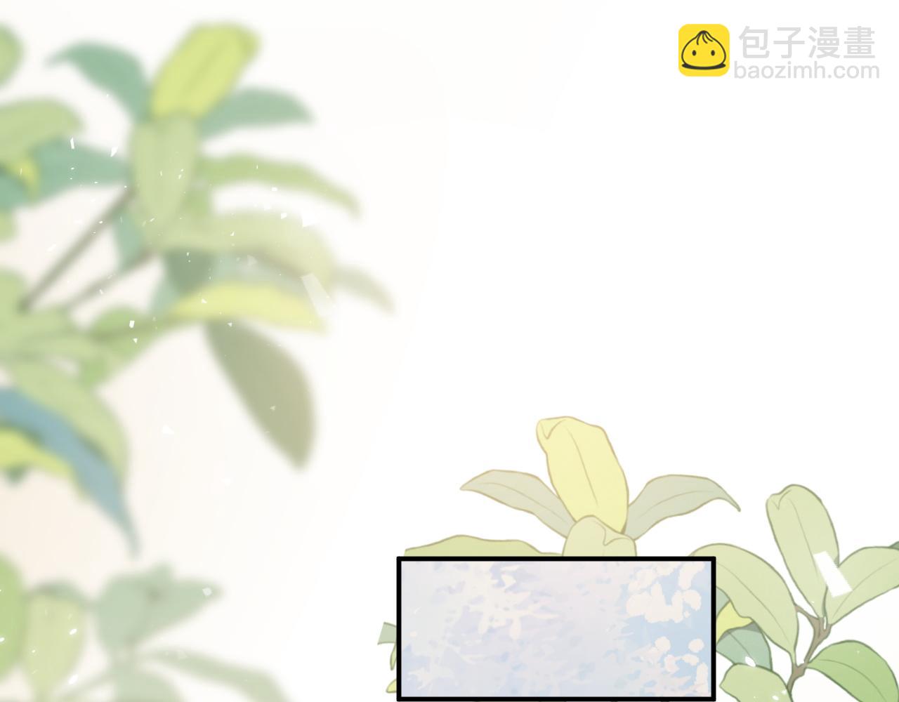 第100话 上门吵架(1/2)-第101话