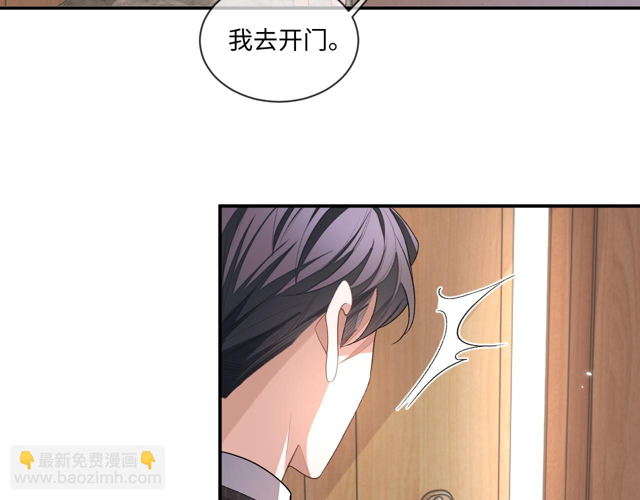 第100话 上门吵架(1/2)-第101话