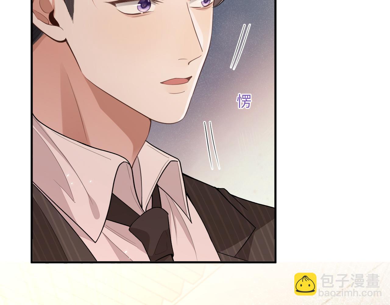 第100话 上门吵架(1/2)-第101话