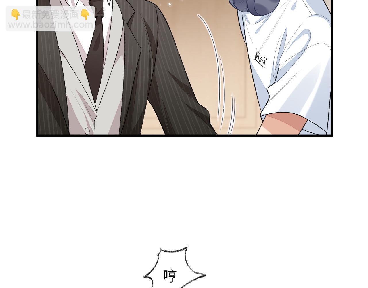 第100话 上门吵架(1/2)-第101话