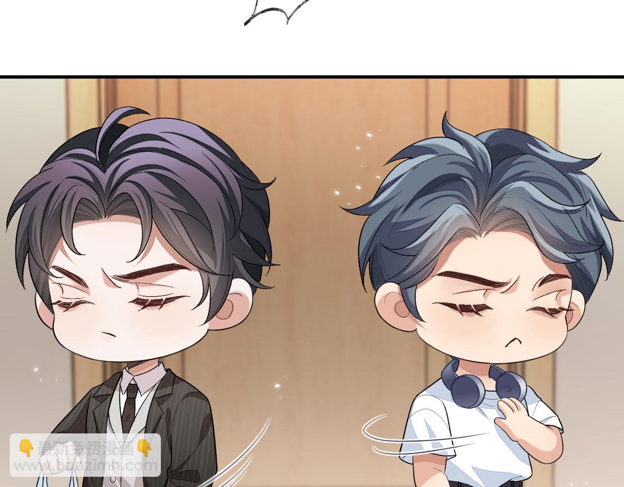 第100话 上门吵架(1/2)-第101话