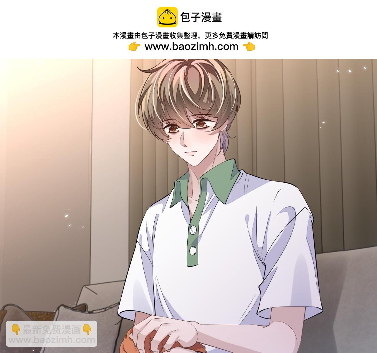 第100话 上门吵架(1/2)-第101话