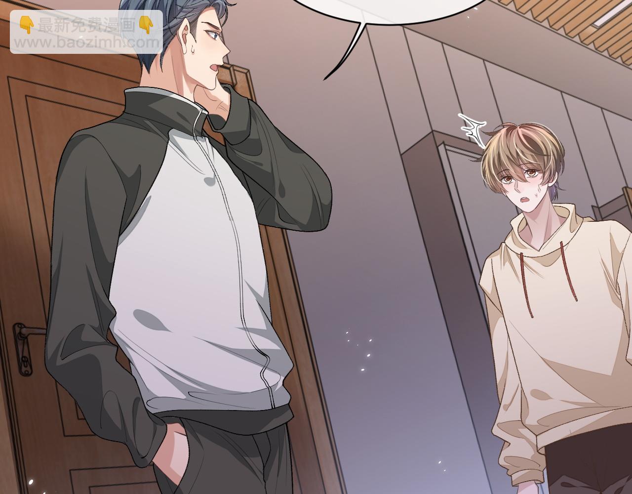 102话 秀秀生病(1/3)-第103话