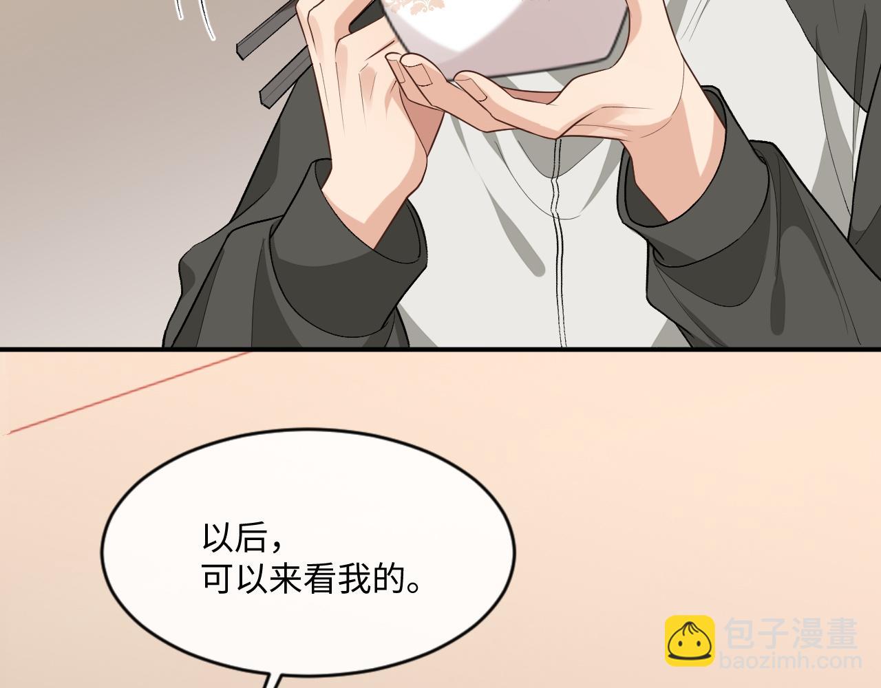 102话 秀秀生病(1/3)-第103话