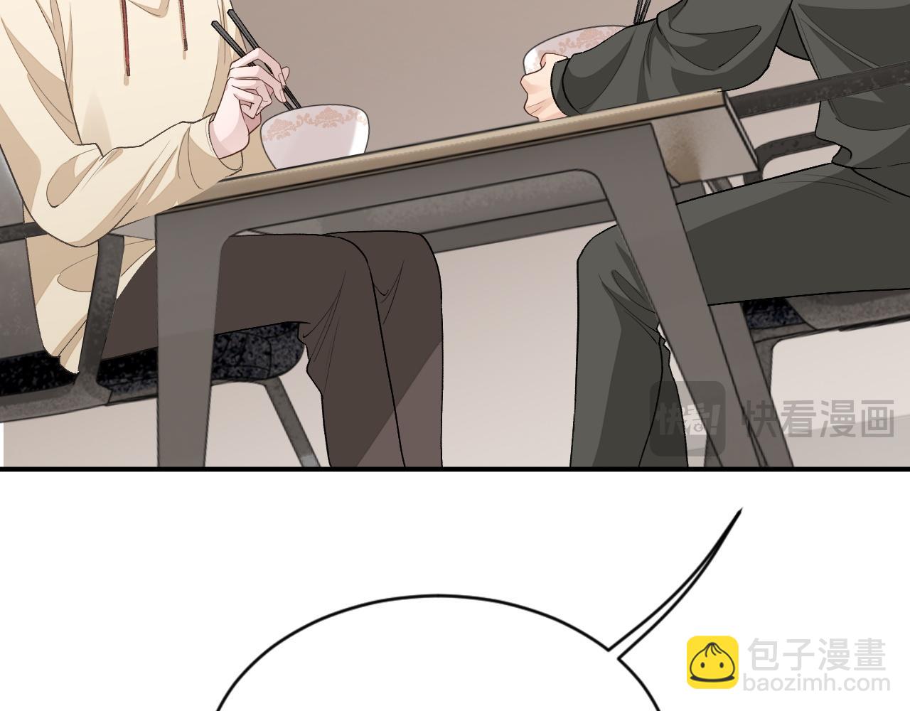 102话 秀秀生病(1/3)-第103话