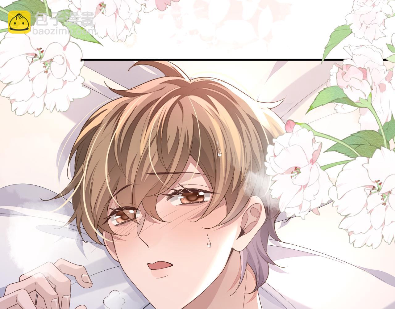 104话 没有你我一无所有(1/2)-第105话