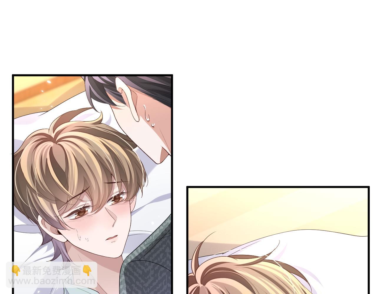 104话 没有你我一无所有(1/2)-第105话