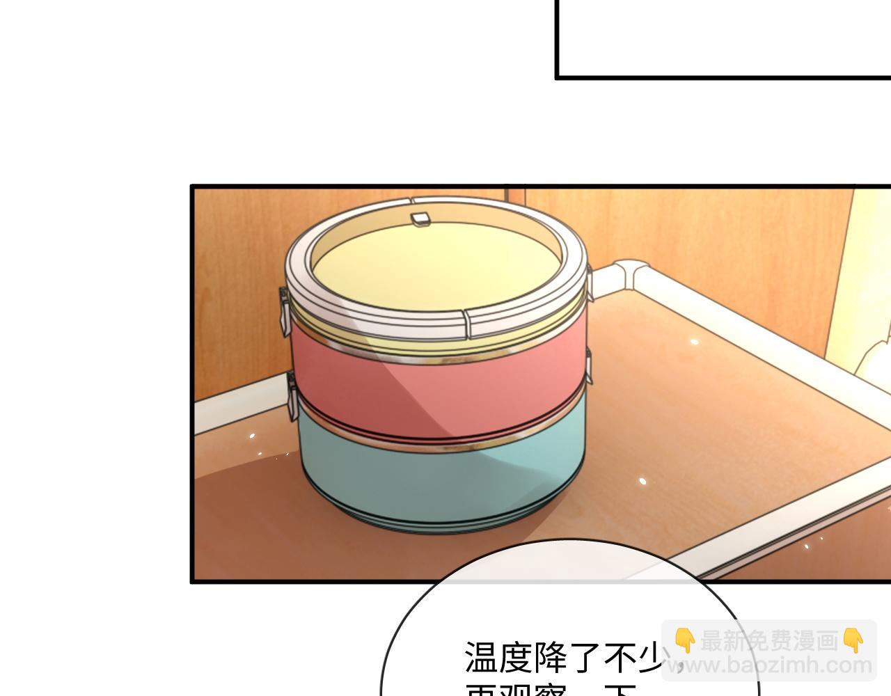 104话 没有你我一无所有(1/2)-第105话