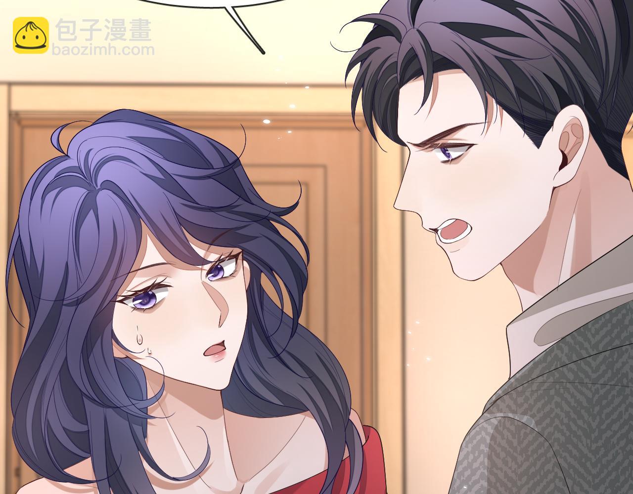 106话 三姐上门(1/2)-第107话