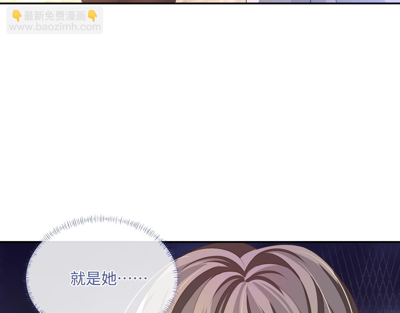 106话 三姐上门(1/2)-第107话