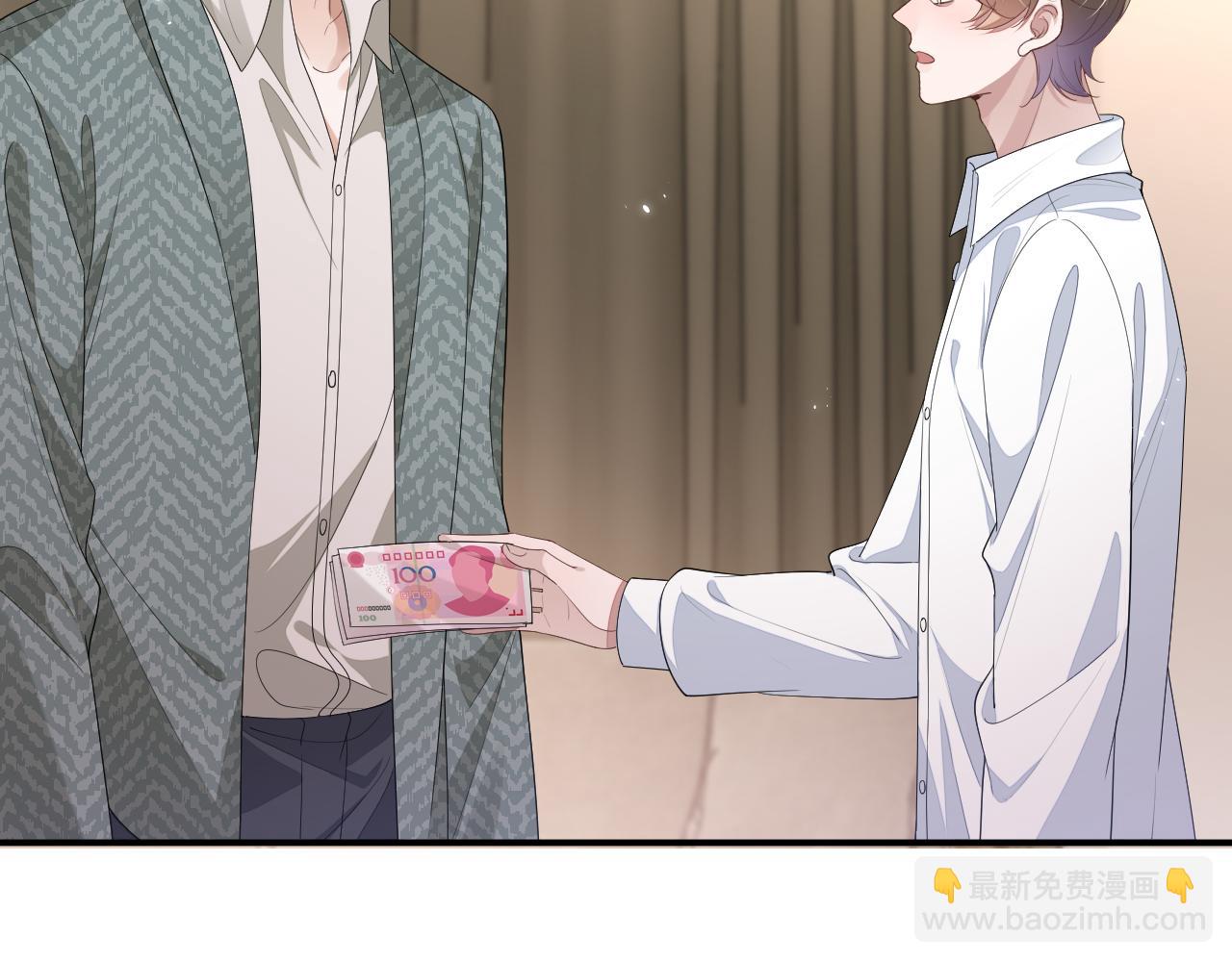 106话 三姐上门(1/2)-第107话