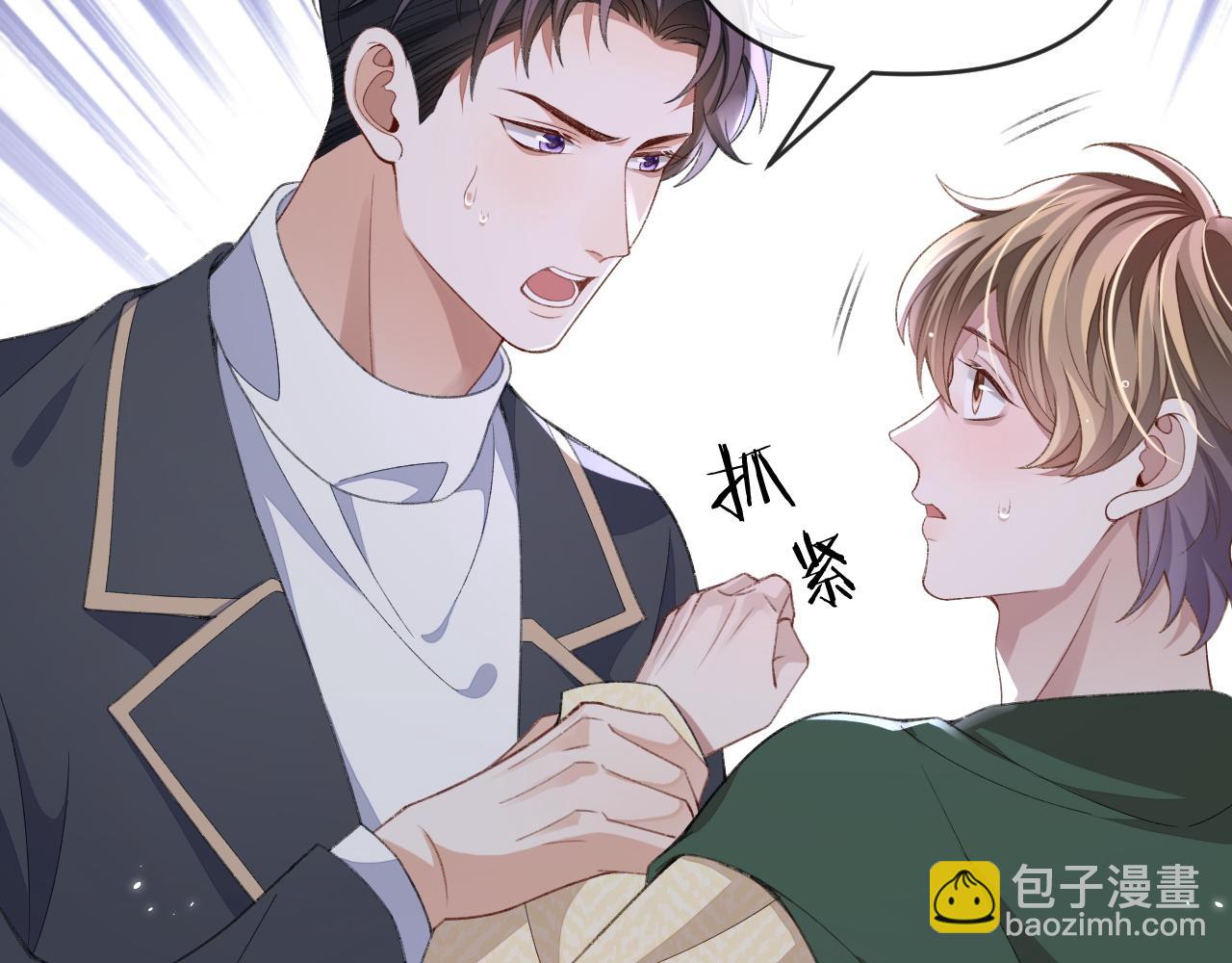 第108话(1/2)-第109话