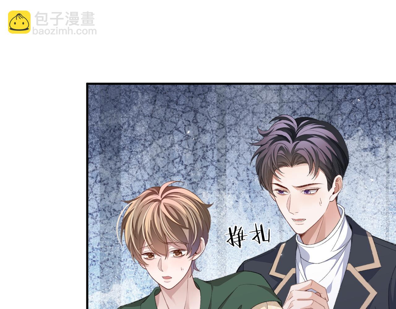 第108话(1/2)-第109话