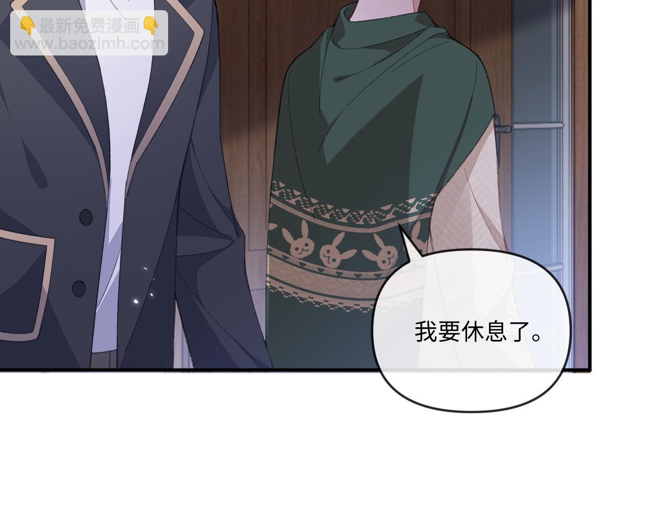 第108话(1/2)-第109话