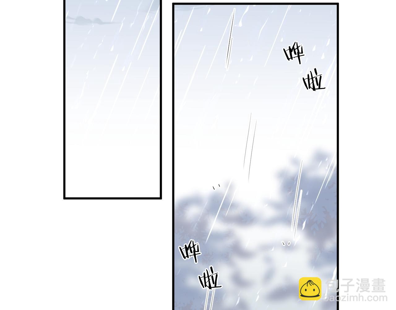 第108话(1/2)-第109话