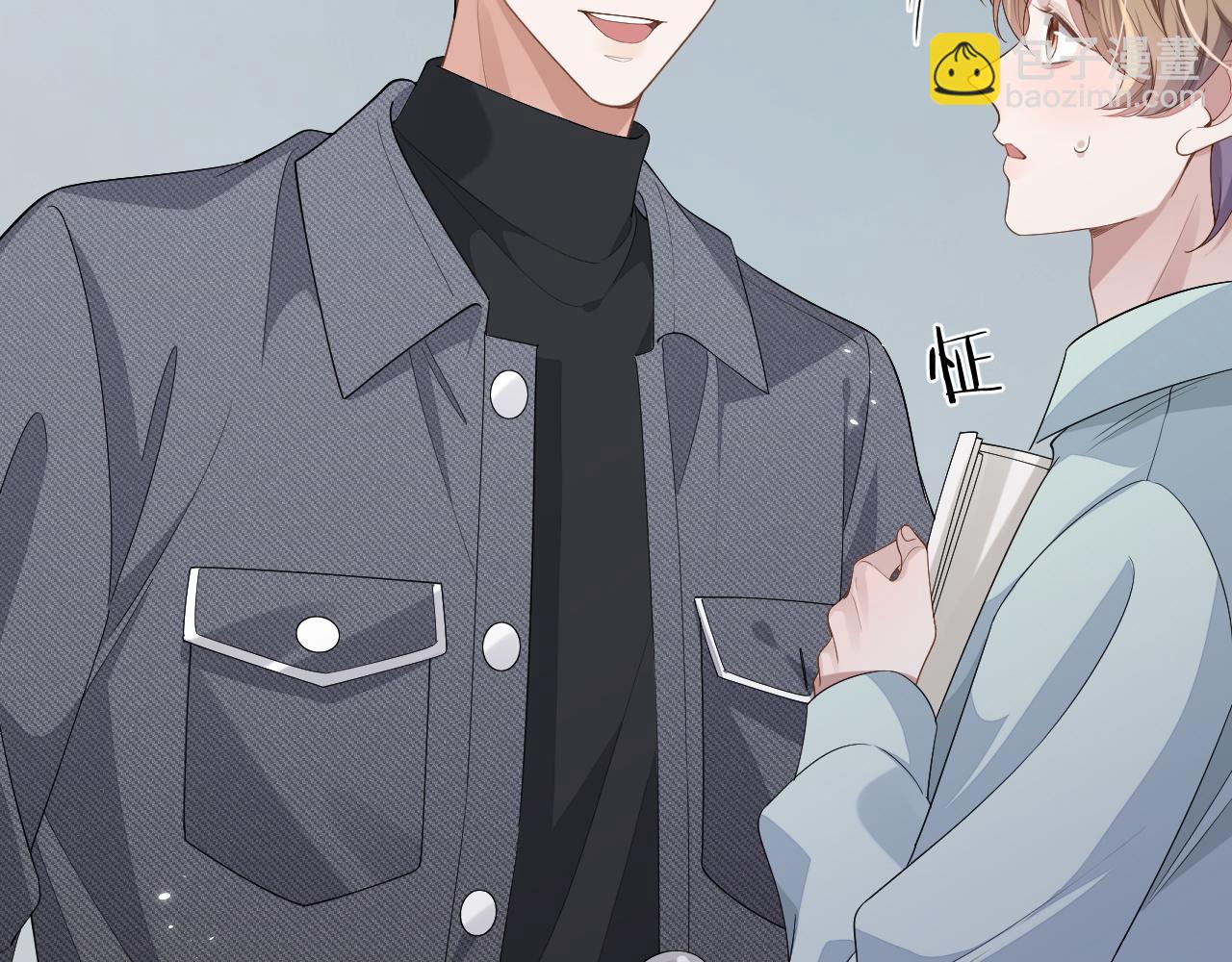 第108话(1/2)-第109话