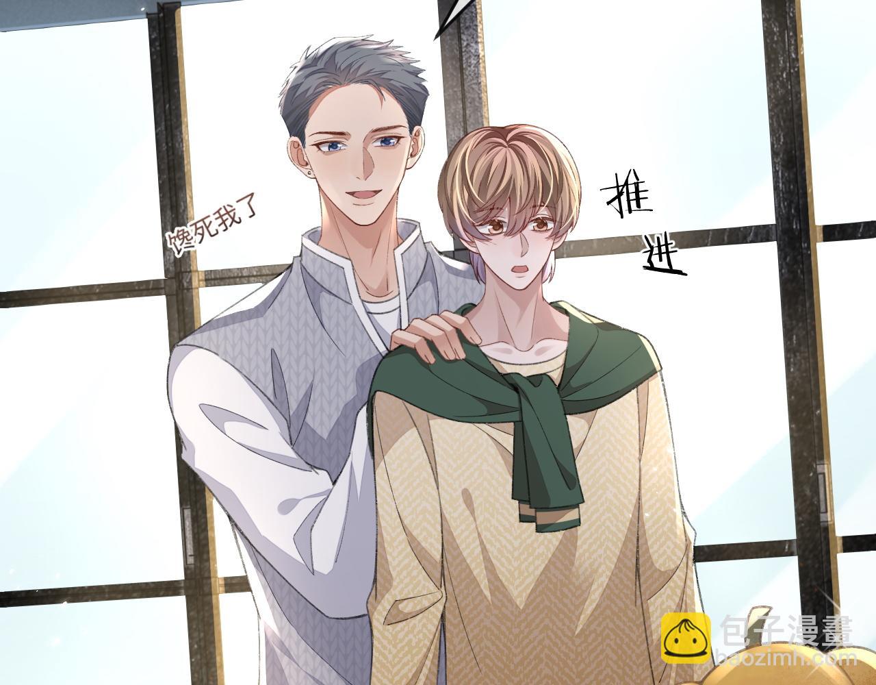 第108话(1/2)-第109话