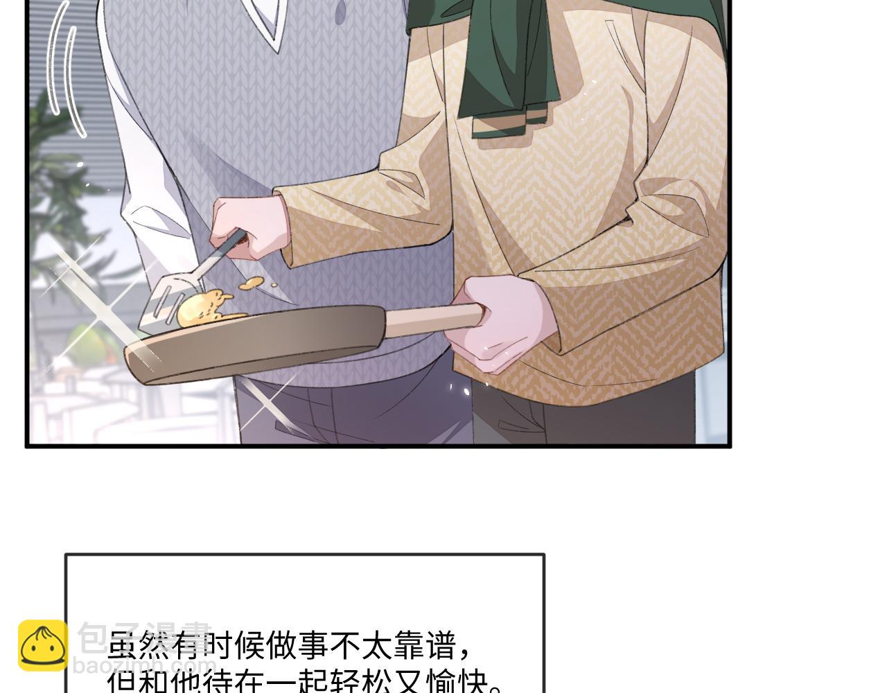 第108话(1/2)-第109话