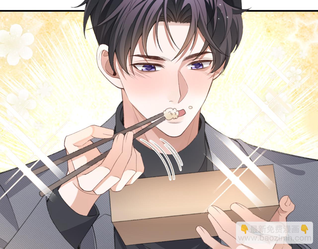 第110话(1/2)-第111话