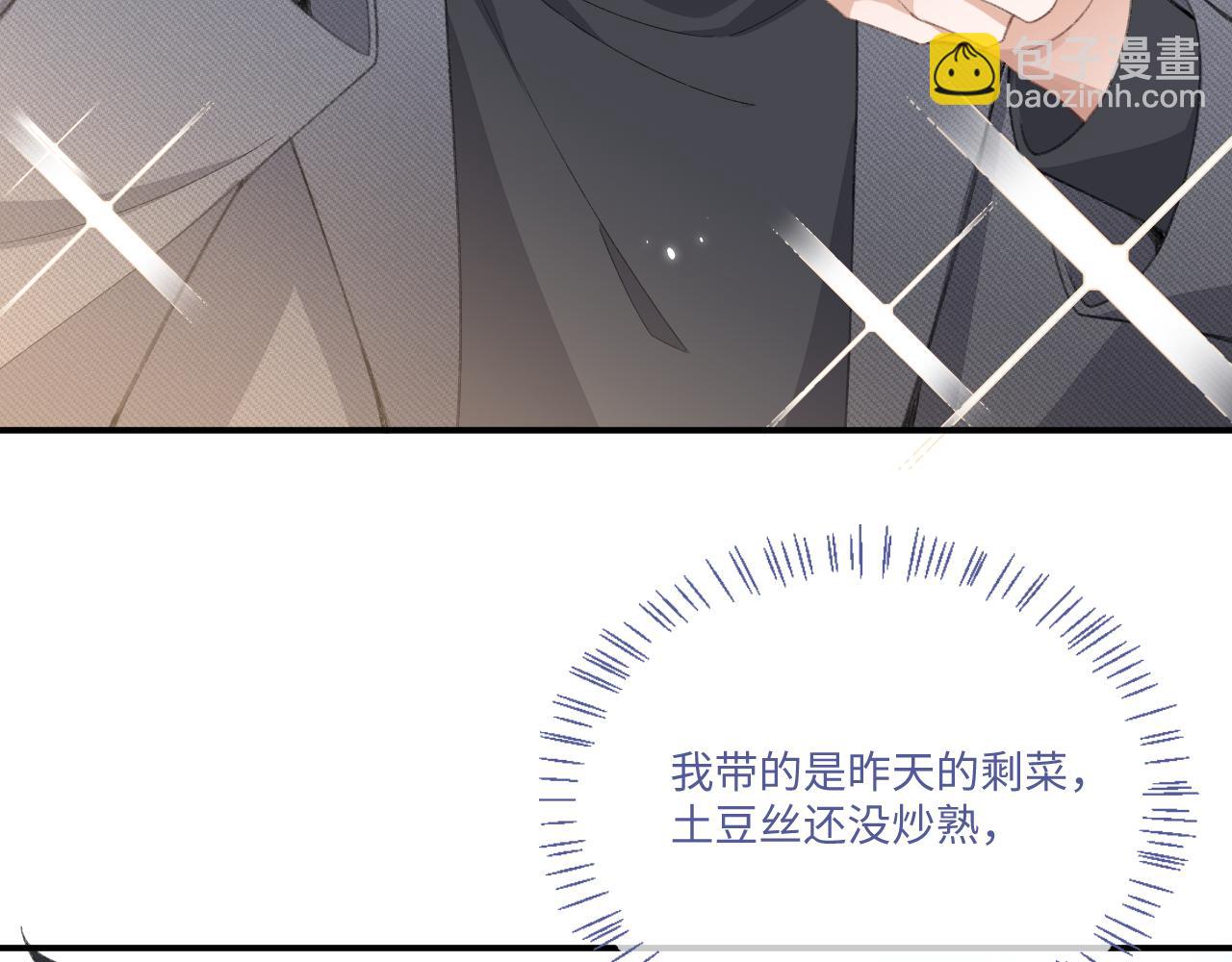 第110话(1/2)-第111话