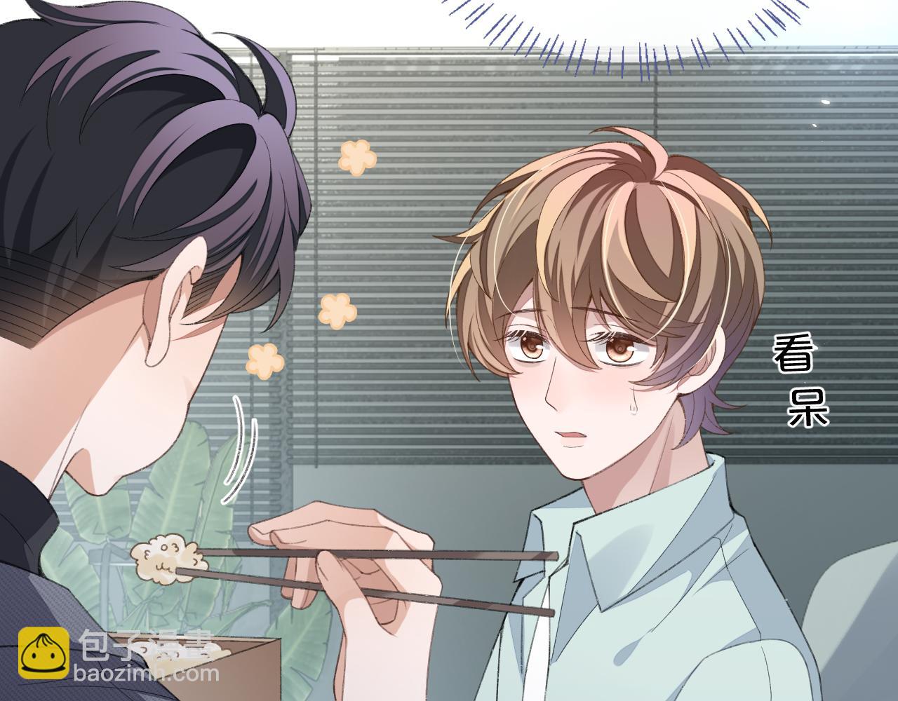 第110话(1/2)-第111话