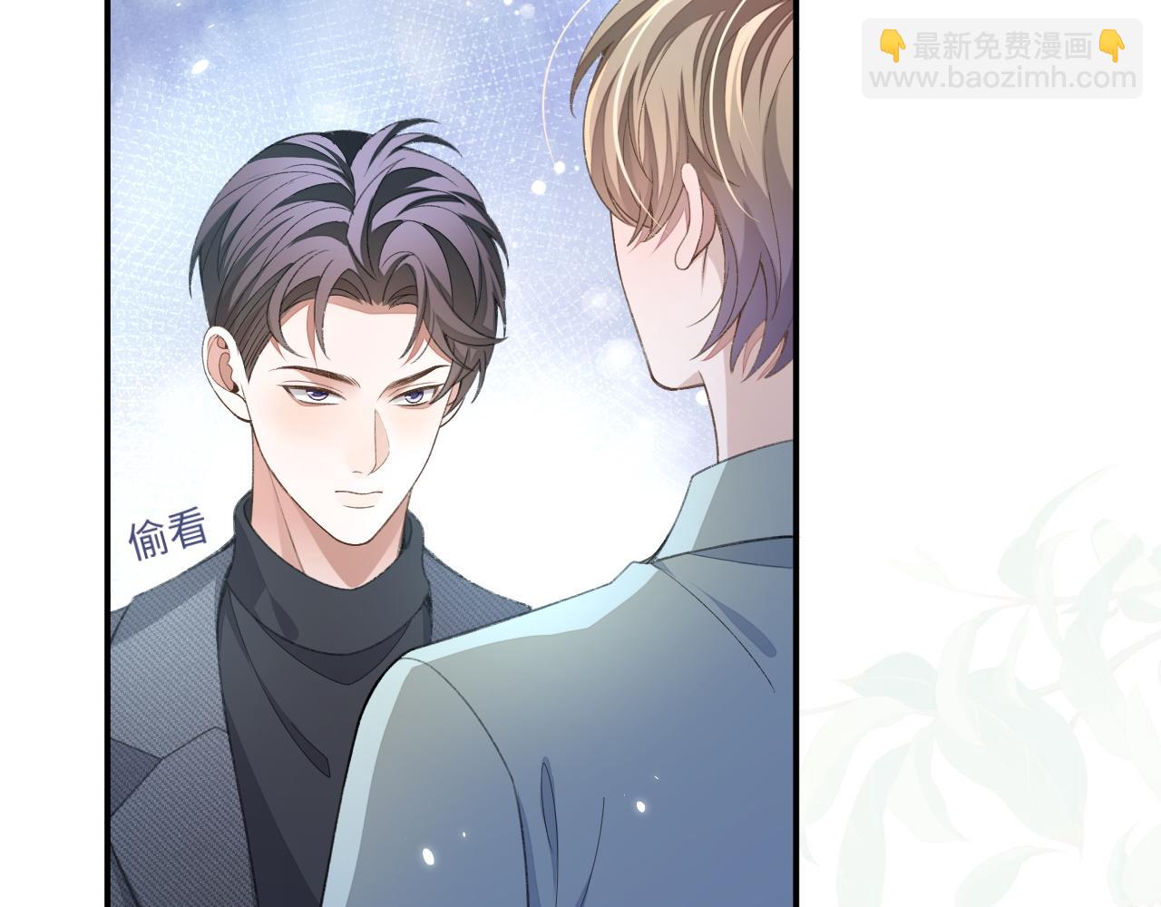 第110话(1/2)-第111话