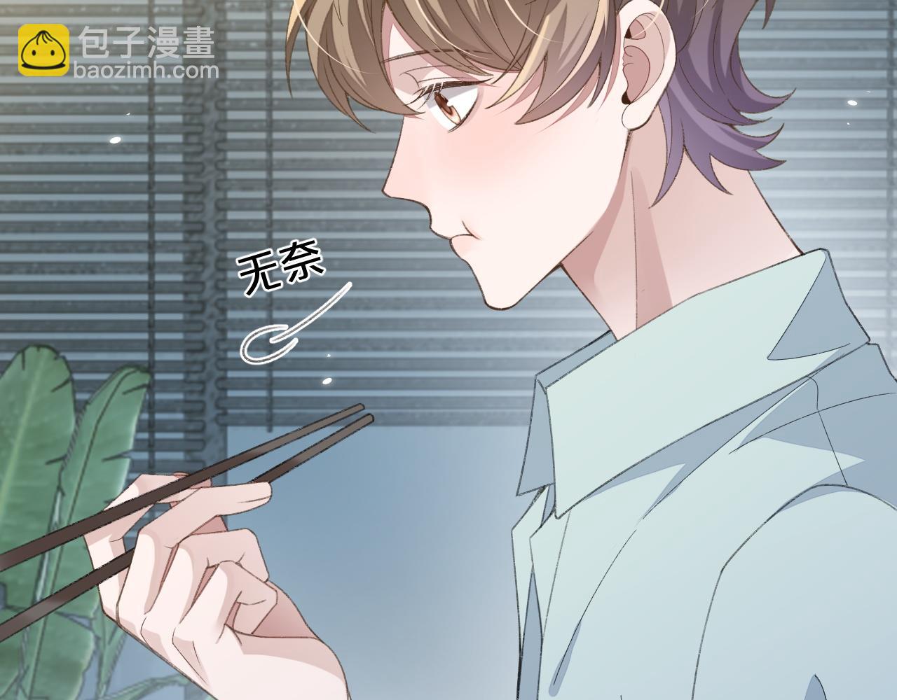 第110话(1/2)-第111话