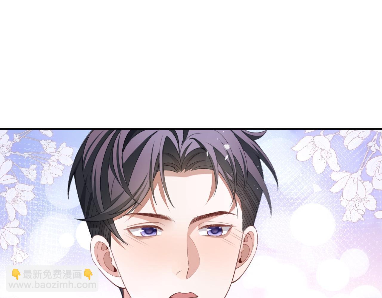 第110话(1/2)-第111话