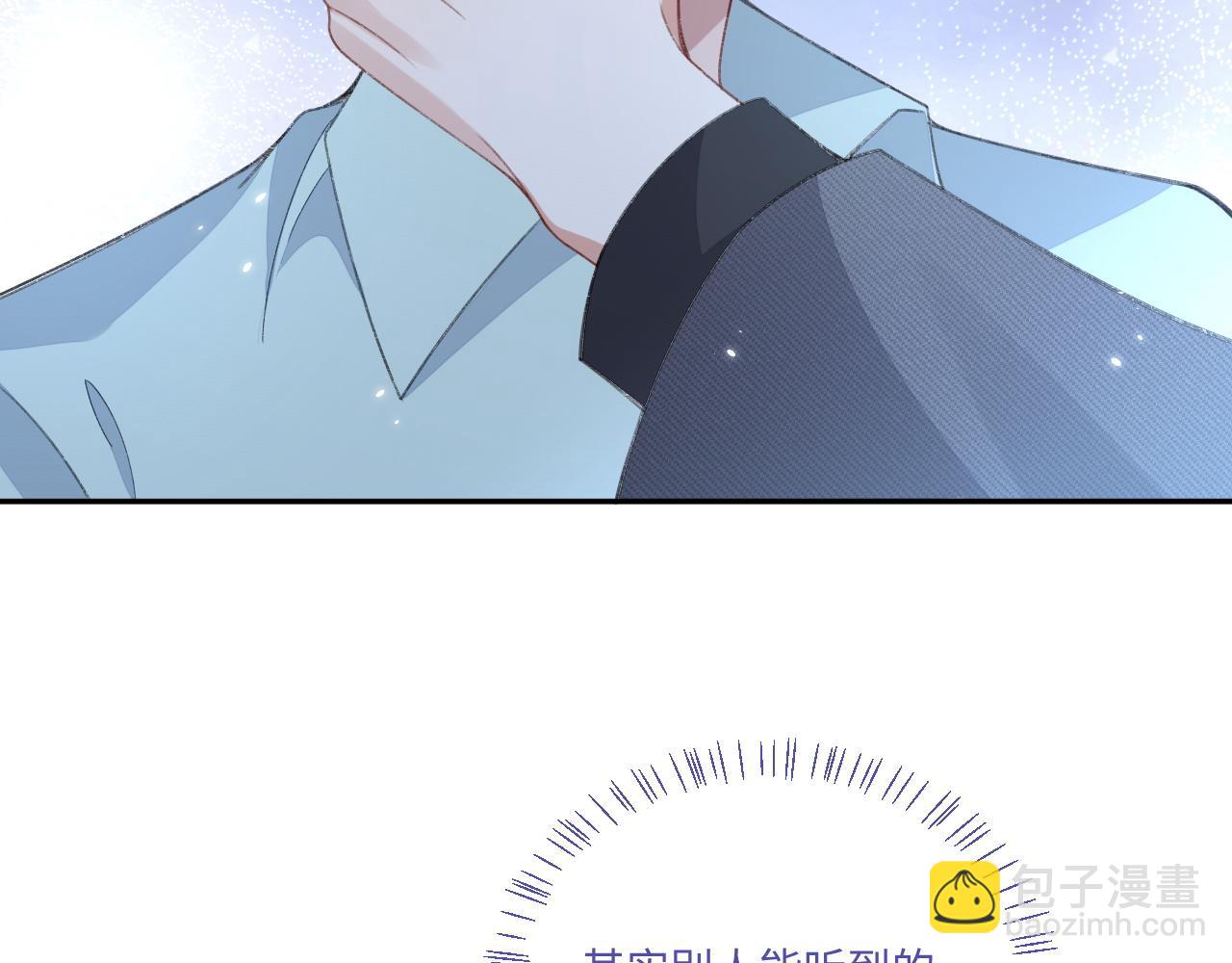 第110话(1/2)-第111话