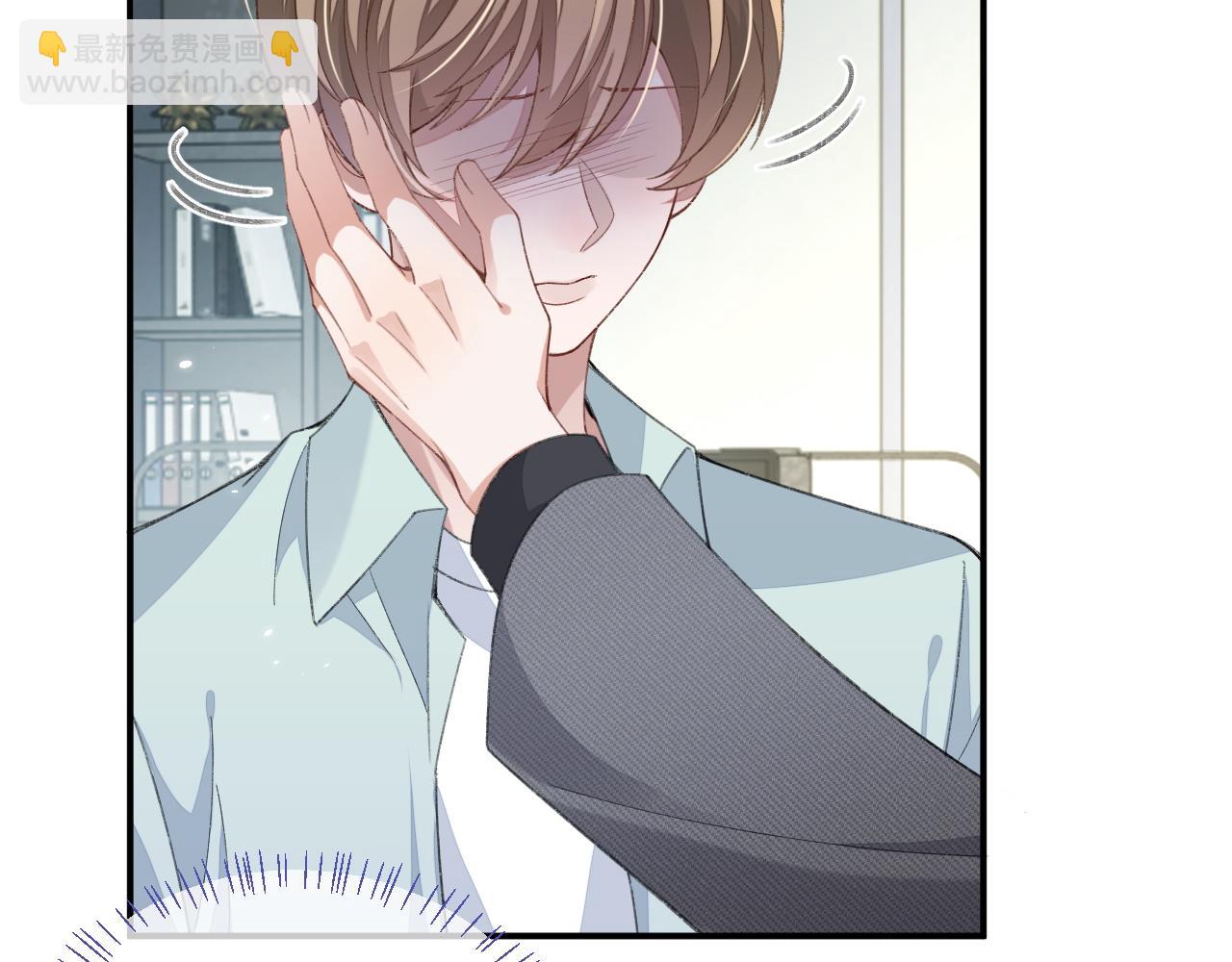 第110话(1/2)-第111话