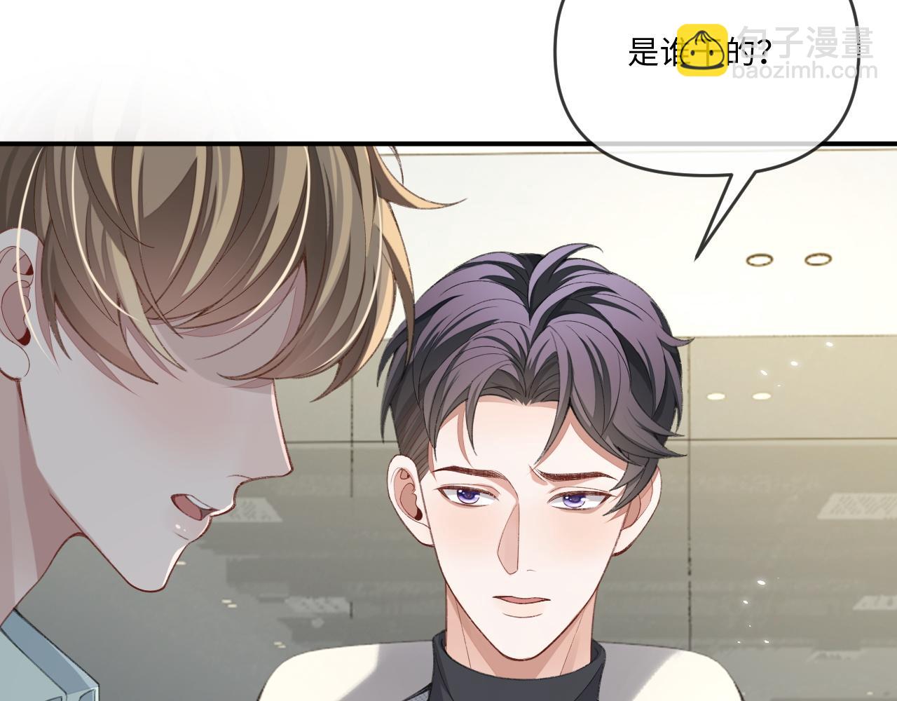 第110话(1/2)-第111话