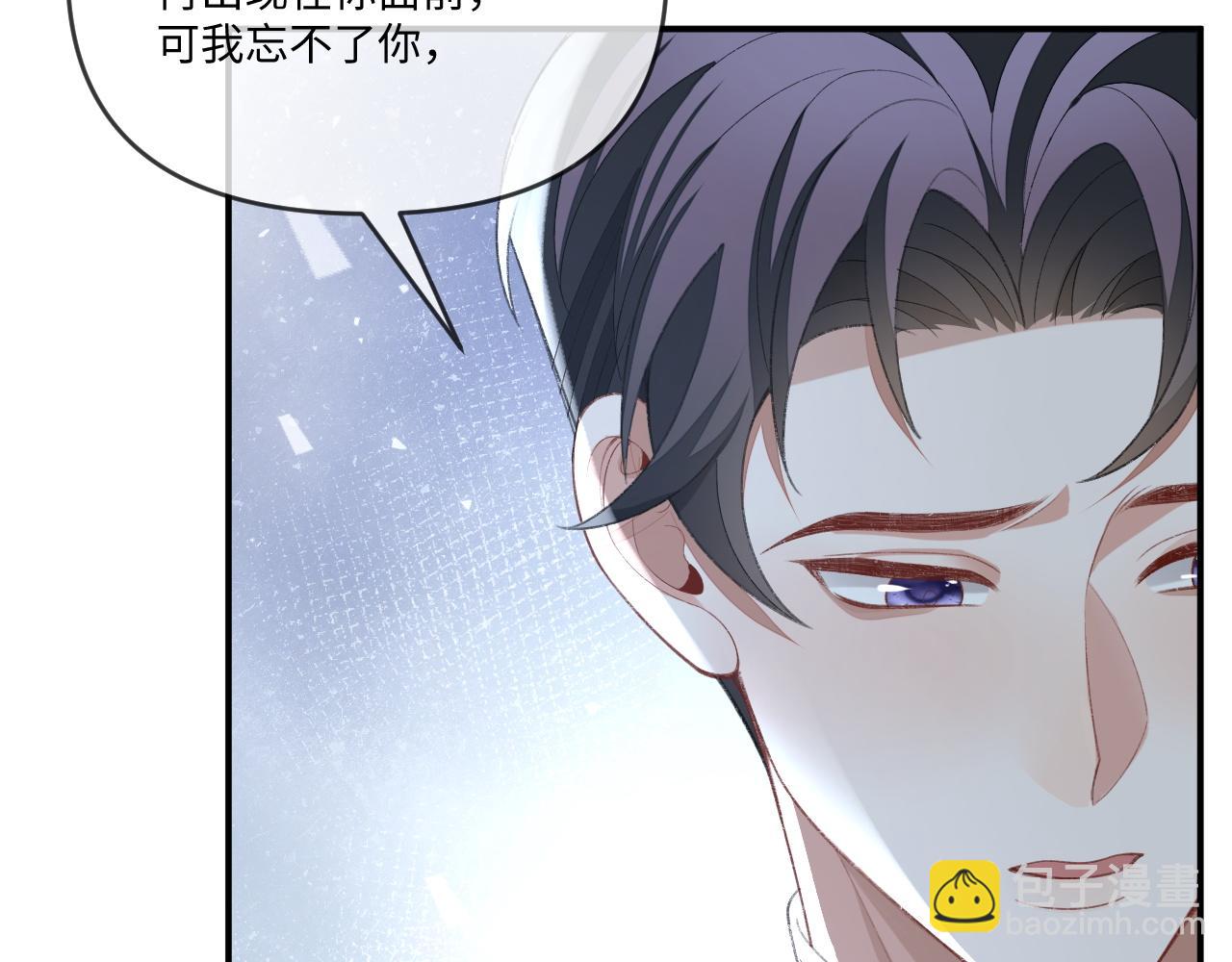 第110话(1/2)-第111话