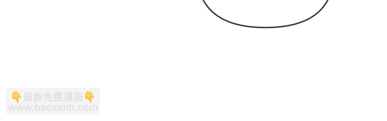 第110话(1/2)-第111话